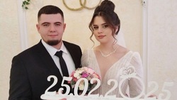 63 пары белгородские пары решили пожениться в зеркальную дату 25 февраля