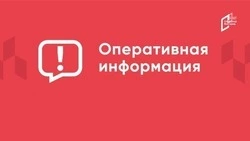 Количество пострадавших накануне при ударе БПЛА по автомобилю под Белгородом возросло до двух