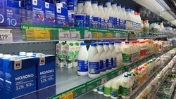 Завышение цен на молочную продукцию выявлено в одном из магазинов Белгорода