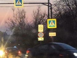 Предупреждающие водителей о глухих пешеходах дорожные знаки появились на дорогах Белгорода