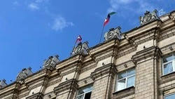 В Белгородской области представили прогноз социально-экономического развития до 2028 года