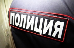 Белгородца осудили за контрабанду сильнодействующих веществ 