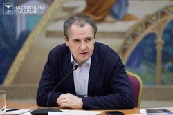 Белгородский губернатор рассказал, какое место придаёт ему сил