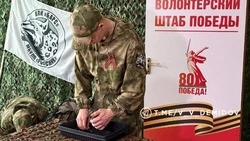 Волонтёрские штабы Победы в Белгородской области начнут работать постоянно