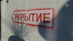 «Чтобы посмотрели, что значит обстрел»: отстающие старооскольские УК отправят в Белгород 