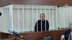 Наркотики, пираты и трупы: в Белгороде прошло слушание по делу белгородки с девятью тоннами кокаина