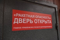 Гладков назвал «полной глупостью» попытку повысить плату за обслуживание контроллеров в Белрайоне