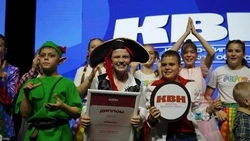 Летний кубок КВН пройдёт на «Берегах» в Белгороде 