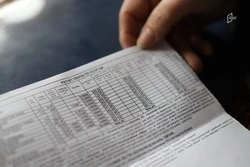 Суд оштрафовал директора одной из управляющих компаний Белгородской области за повышение тарифов 