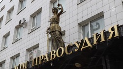 Экс-подрядчик Белоблводоканала выплатит почти 3,5 млн рублей штрафа по делу о взятке 