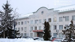 В администрации Старооскольского округа произошли кадровые перестановки