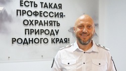 Андрей Гоц попрощался с белгородцами в последний рабочий день на посту главы Экоохотнадзора