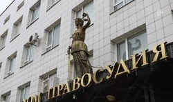За угон машины белгородский подросток отделался штрафом в 25 тысяч рублей