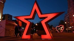 В Белгороде начали установку арок в виде красных советских звёзд к юбилею Победы