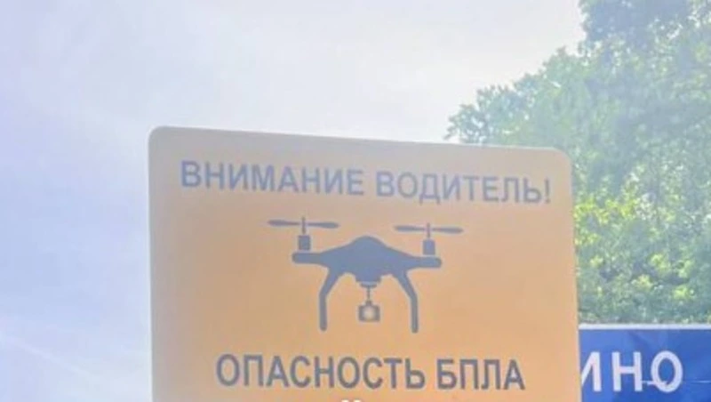 В Белгородской области временно перекрыта трасса «Борисовка — Грайворон»