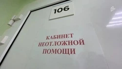 Трое детей и двое взрослых попали в больницу после атаки ВСУ в Шебекинском округе