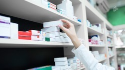 В белгородские аптеки начали поступать препараты для лечения щитовидной железы
