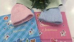 Агафия, Тайфун, Аян и Моника стали редкими именами для младенцев в Белгородской области в 2026 году