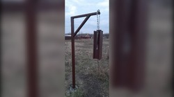 «Креативно, но малоэффективно»: жители белгородского хутора придумали новый способ оповещения