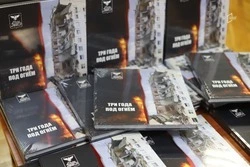 «Три года под огнём»: В Белгороде презентовали книгу о жизни региона в условиях СВО 