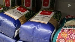 Вячеслав Гладков рассказал о выдаче более тысячи продуктовых наборов краснояружцам