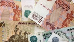 Все обязательства бюджета Белгородской области будут выполнены в срок и в полном объёме