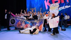 На проведение фестиваля лиги КВН «Тремпель» в Белгороде направят почти 2,5 млн рублей