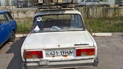 Белгородские власти ищут владельца брошенного автомобиля с украинскими номерами