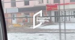 На малой Богданке в Белгороде приступили к сносу аварийных домов 