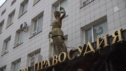 Бизнесмен обвиняется в многомиллионных хищениях на строительстве сетей водоснабжения в Белгороде 