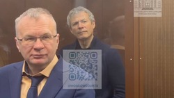 Бизнесмен и экс-сенатор от Белгородской области Вадим Мошкович отправлен в СИЗО до 25 мая