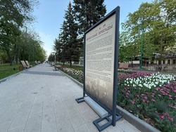 Выставка «Фронтовые бригады» открылась в Центральном парке Белгорода