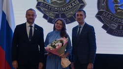 Более 20 многодетных белгородок получили региональный почётный знак «Материнская слава» III степени
