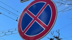 В центре Белгорода перекрыли полосу движения в четверг 