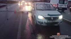 Пенсионерка погибла под колёсами иномарки на Сторожевой в Белгороде 