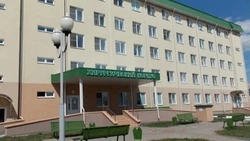 Президент Путин объявил благодарность коллективу Губкинской ЦРБ