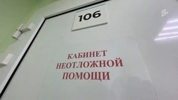 Четверо белгородцев обратились в больницы после атак ВСУ на регион 2 и 3 сентября