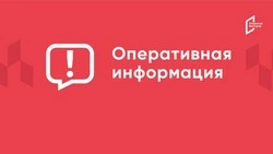 Энергетическая инфраструктура получила повреждения после ракетного обстрела ВСУ Белгорода и округа