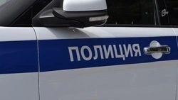 Белгородские полицейские нашли автовора по плевку