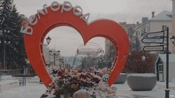«Дни, наполненные скорбью»: режиссёр сделал видеовысказывание о трагедии в Белгороде 30 декабря