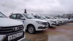 Белгородские больницы получили 20 новых автомобилей 