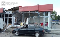 Жительница Ракитянского района получила ранение головы при атаке дрона ВСУ по пиццерии