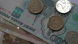 Белгородская область заняла 21-е место в рейтинге регионов РФ по динамике зарплат
