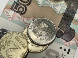 Инфляция в Белгородской области составила 9,52% в январе 2025 года