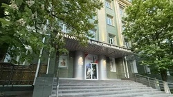 Закупка оборудования для белгородского IT-колледжа обойдётся в 30 млн рублей 