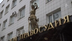 Экс-начальнику Госавтоинспекции Старого Оскола придётся заплатить 2,5 млн рублей по делу о взятке 