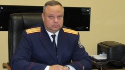 В Белгородской области назначен новый замруководителя следственного комитета 
