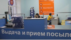 Белгородцы бесплатно отправили и получили «Почтой России» 600 тысяч посылок с конца августа