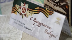 Вячеслав Гладков: Более 50 тысяч белгородцев получат выплаты к Дню Победы
