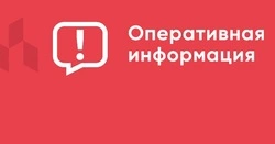 Две женщины и мужчина погибли при ударах дронов ВСУ по Белгородской области